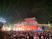 ?歡樂(lè)京津冀，一起來(lái)跨年！河北正定古城向北京、天津、雄安新區(qū)問(wèn)好