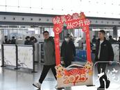 组图丨下一站，回家！