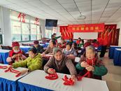 合肥兴园中心社会救助项目中心开展“红绳绕指尖 迎春贺新年”社区长者融合活动