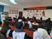 西市街道草市社區：表彰優秀志愿者