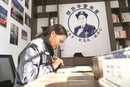 淮南社區(qū)民警“郜大姐”：36年來，忠誠當好群眾身邊的平安守護人