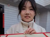 浙江師大一女研究生獲國家醫保局獎勵 她是六安的