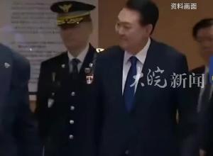 尹锡悦15日上午被捕 尹锡悦发表对民众讲话：不认可公调处调查