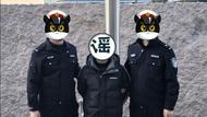 “大同發(fā)生9.6級(jí)地震”系謠言 造謠者被行拘10日