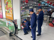 池州貴池：筑牢春節(jié)消防安全防線