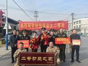 巢湖籍一现役军人荣立二等功，喜报送上门