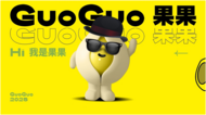 合肥高新区9406套租赁住房有了“新名字”