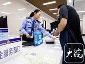 最新！合肥警方发布20条优化营商环境举措