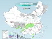 局地氣溫降幅超8℃  新一股冷空氣13日起影響我國中東部