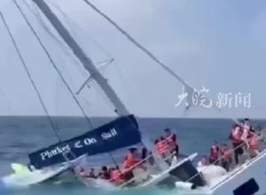 泰国普吉岛一游艇倾覆 33名中国游客获救