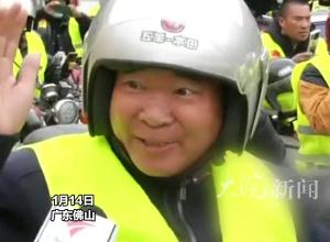 2025年春运首日“摩托大军”踏上返乡路，加油站免费 交警保驾护航