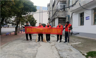肥西縣發改委：黨員進社區 服務暖人心