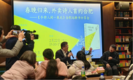 “外卖诗人”王计兵在安徽新华书店举办分享会
