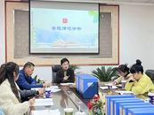 精研深析明方向 砥礪篤行譜新篇 ——蚌埠鐵二小召開教學(xué)質(zhì)量分析會(huì)