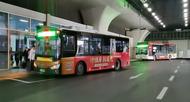 正月十五起，合肥公交39条“大学生助学线路”可一车直达校园