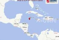 洪都拉斯北部海域發生7.8級地震 引發海嘯預警