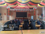 蒙城縣板橋集鎮雙鹿村老年課堂：開展安全生產知識講座