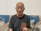 志愿軍老戰士紀福云逝世，三個哥哥一個嫂子在抗戰中為國捐軀