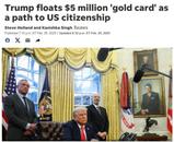 500萬美元可獲入籍美國途徑！特朗普計劃推出移民“金卡”