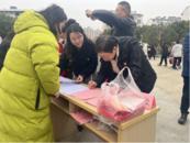 銅官區西湖鎮立新社區：
