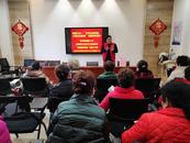 合肥市庐阳区亳州路街道栢景湾社区开展“防范金融风险，共筑反诈防线”主题宣传活动