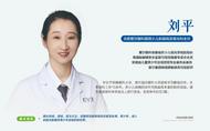 “高”处不胜寒，近视“悬崖”下到底是什么？——合肥爱尔眼科医院