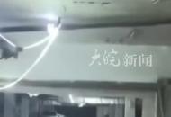 沈陽一小區地下車庫 施工漏洞積水結冰 地面濕滑難行 業主吐槽“沒點實力回不了家”