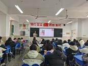 湯和路學校開展七年級英語新教材教學研討活動