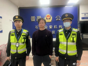 18公里收取581元！廣州交通部門通報：已查獲涉事司機