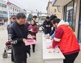 懷寧縣石牌鎮(zhèn)開展“文明健康 綠色環(huán)?！敝黝}宣傳活動(dòng)