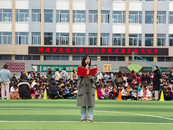 蚌埠市吳安小學舉辦第五屆校園民俗節  