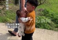 杭州一村給多娃家庭發(fā)補貼了 三孩家庭最高可領13.8萬補貼 “減輕了育兒壓力 存起來當教育金”

