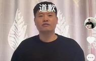 認親16年發現爹是假的，男子稱將起訴“假爹”