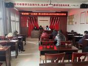 南陵縣弋江鎮社工站開展“愛在翹搖”弋江鎮第一屆微公益創投項目立項評審會暨項目簽約會
