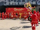 龙腾狮跃庆新春  合肥市包河区文化馆非遗展演闹元宵