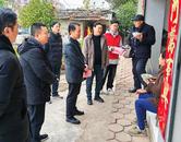 樅陽縣委統戰部：“三力齊發”匯聚統戰力量抓招商
