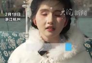 盲人女孩丸子第一視角記錄逛西湖的日常