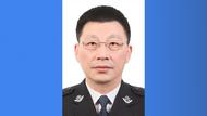 趙斌出任中國刑事警察學(xué)院黨委書記
