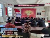 蒙城縣板橋集鎮：瓦埠村老年課堂開展老年人道路交通安全知識講座