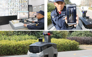 六安市首個智能安保機器人“上崗”