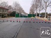六安淠河南路一路段封閉施工，往來車輛需要繞行