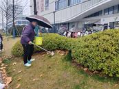 風(fēng)雨無阻！蕪湖市三山區(qū)三月風(fēng)愛心協(xié)會開展第25次“共建干凈城”志愿活動  