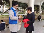 合肥市廬陽區杏林街道雙橋社區：參與垃圾分類，點亮社區“綠”光  