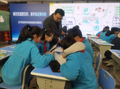 研討交流思無窮，教學促進更向前  ——蚌埠市和煦小學開展龍子湖區第四教研共同體教學觀摩暨數學流程視導活動