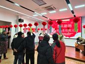 蕪湖市鳩江區四灣社區： “耆”樂融融創和諧