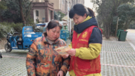燕山鄉(xiāng)開展反詐宣傳活動(dòng)，筑牢居民“防騙墻” 