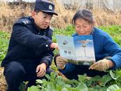 懷寧縣雷埠派出所開(kāi)展禁種鏟毒宣傳工作