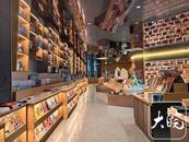 张昕：小镇上的书店