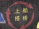 最高檢：將深挖“訴訟騙子”、司法掮客