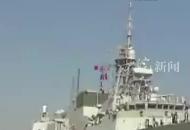 東部戰區回應 加拿大艦艇過航臺灣海峽：堅決反制一切威脅挑釁